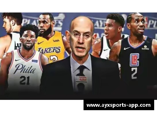 新浪NBA：球员交易风云，谁将成为本赛季最大赢家？